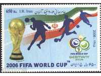 Καθαρό μάρκα SP ποδοσφαίρου της Γερμανίας το 2006 από το Ιράν