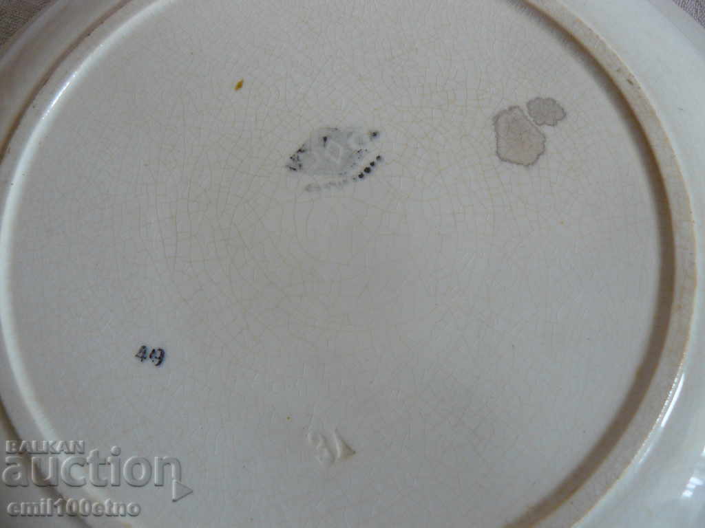 Livrarea O farfurie frantuzeasca foarte veche cu decor timbrat