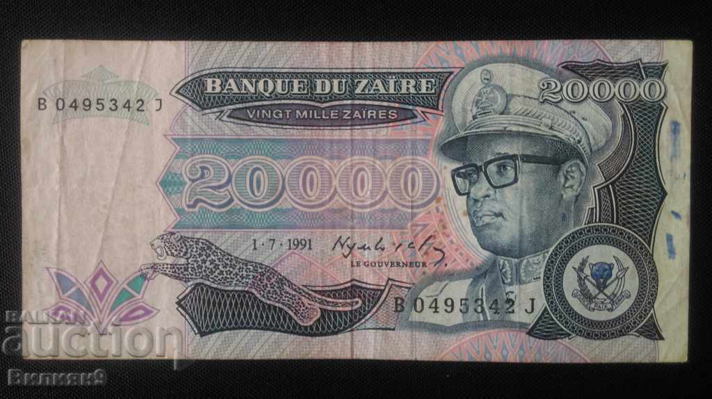 BANK 20 000 FOR 1991 BANK BANK