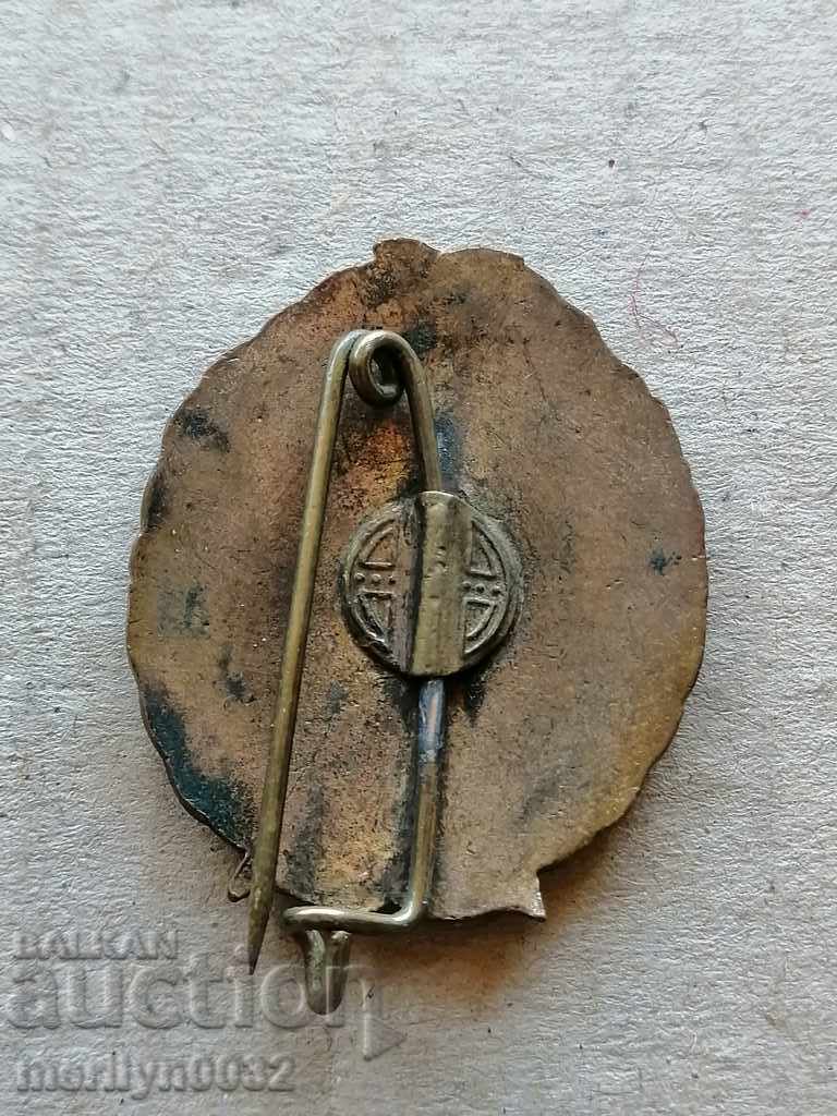 Royal officer badge Labor for Bulgaria badge medal order with price 290.00 BGN | € 148.27 Royal officer badge Labor for Bulgaria badge medal order with price 290.00 BGN | € 148.27