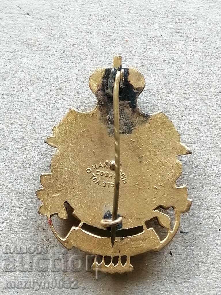 Royal doctor badge Red Cross badge medal medal - 5 Royal doctor badge Red Cross badge medal medal - 5