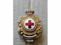 Royal doctor badge Red Cross badge medal medal