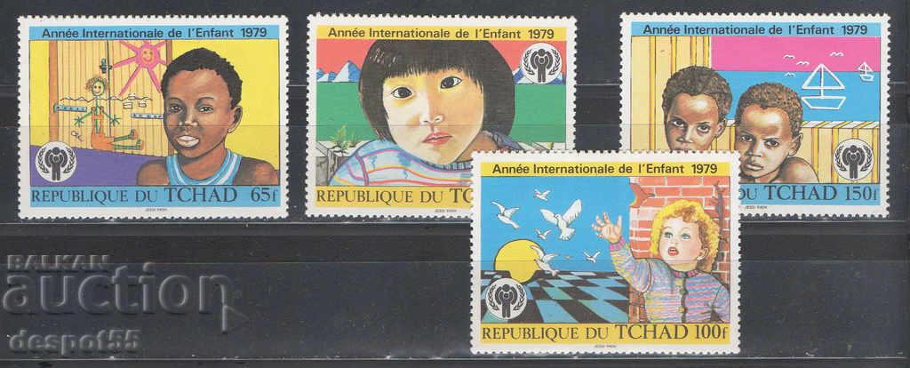 1979. Τσαντ. Διεθνές Έτος του Παιδιού.