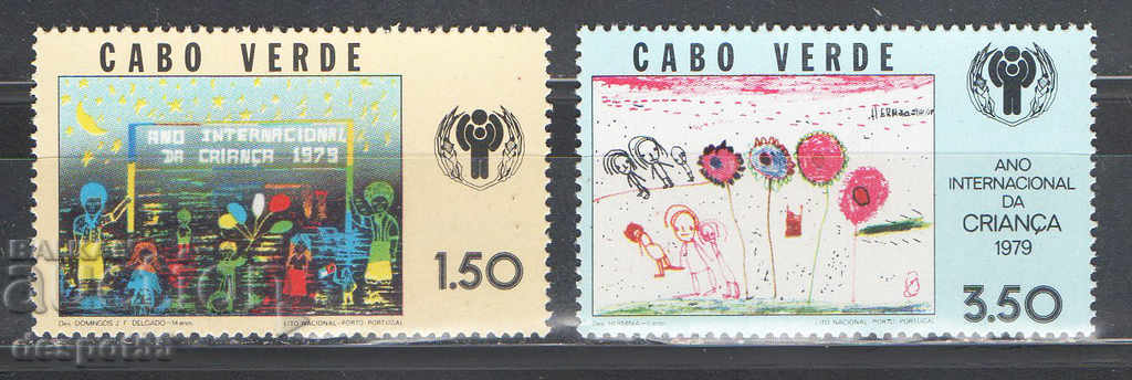 1979. Πράσινο Ακρωτήριο Διεθνές Έτος του Παιδιού.