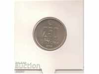 ++Turcia - 250.000 Lira - 2004 - KM# 1137