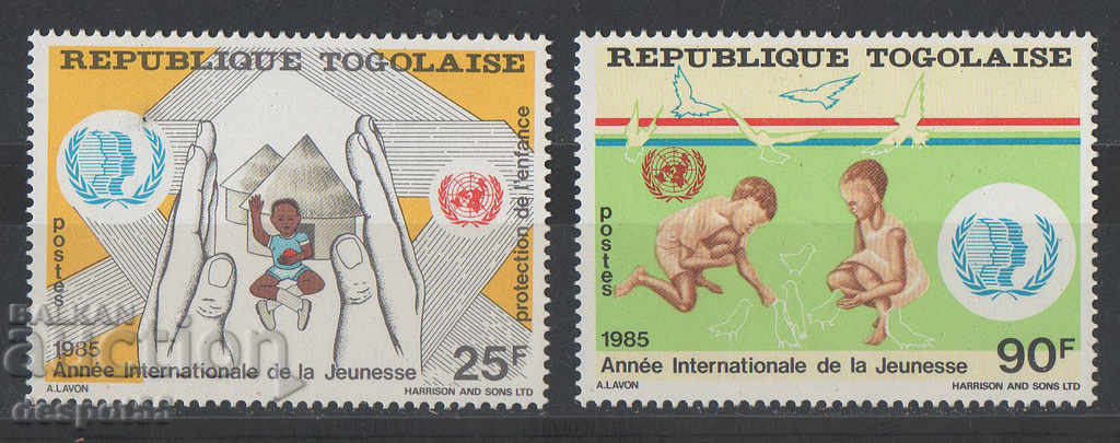 1986. Τόγκο. Διεθνές Έτος Νεολαίας.