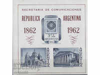 1961. Argentina. Philatelic Exhibition, Argentina 1962. Block.