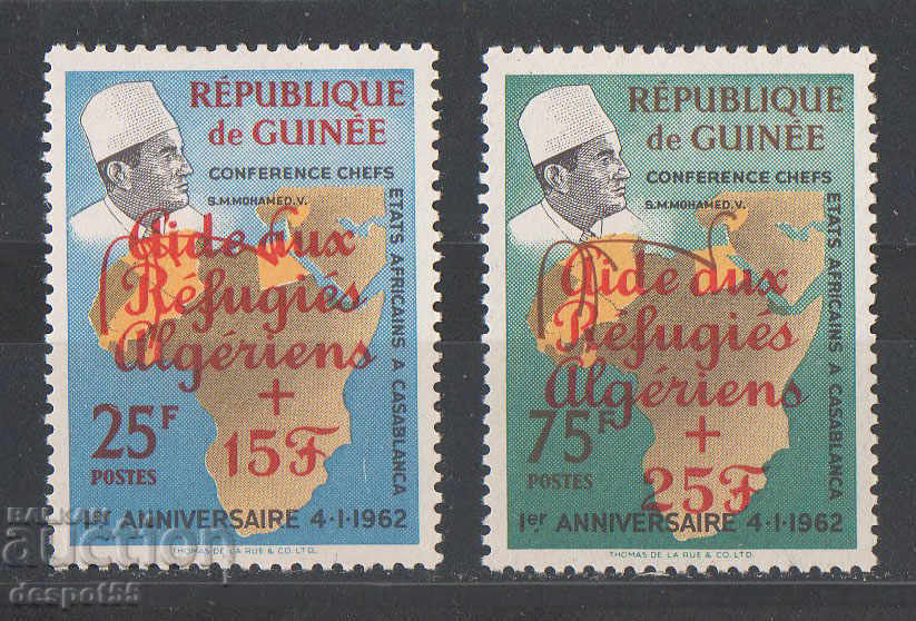 1962. Guineea. Fondul pentru refugiați algerian - supraprint.