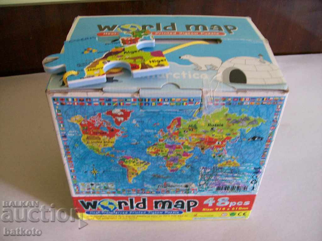 Mare puzzle de plastic japonez - hartă a lumii