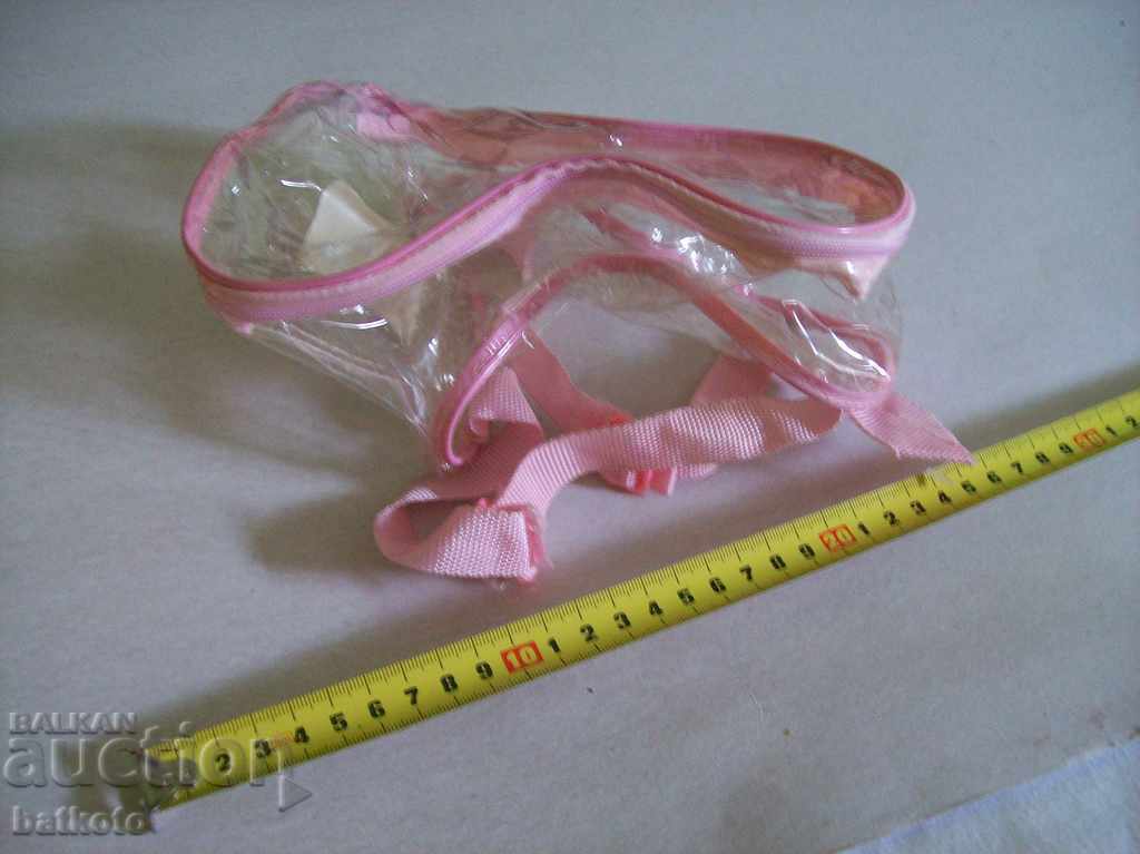 Baby backpack with price 1.30 BGN | € 0.66