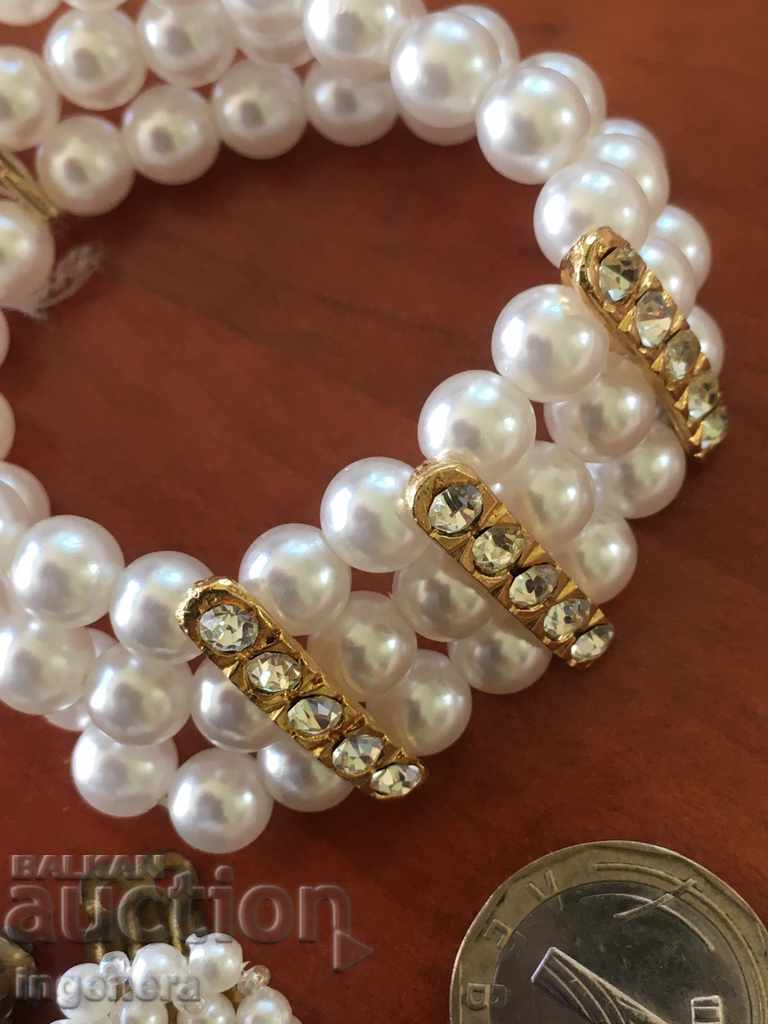 BRACELET AND EARRINGS SET with price 17.00 BGN | € 8.69 BRACELET AND EARRINGS SET with price 17.00 BGN | € 8.69