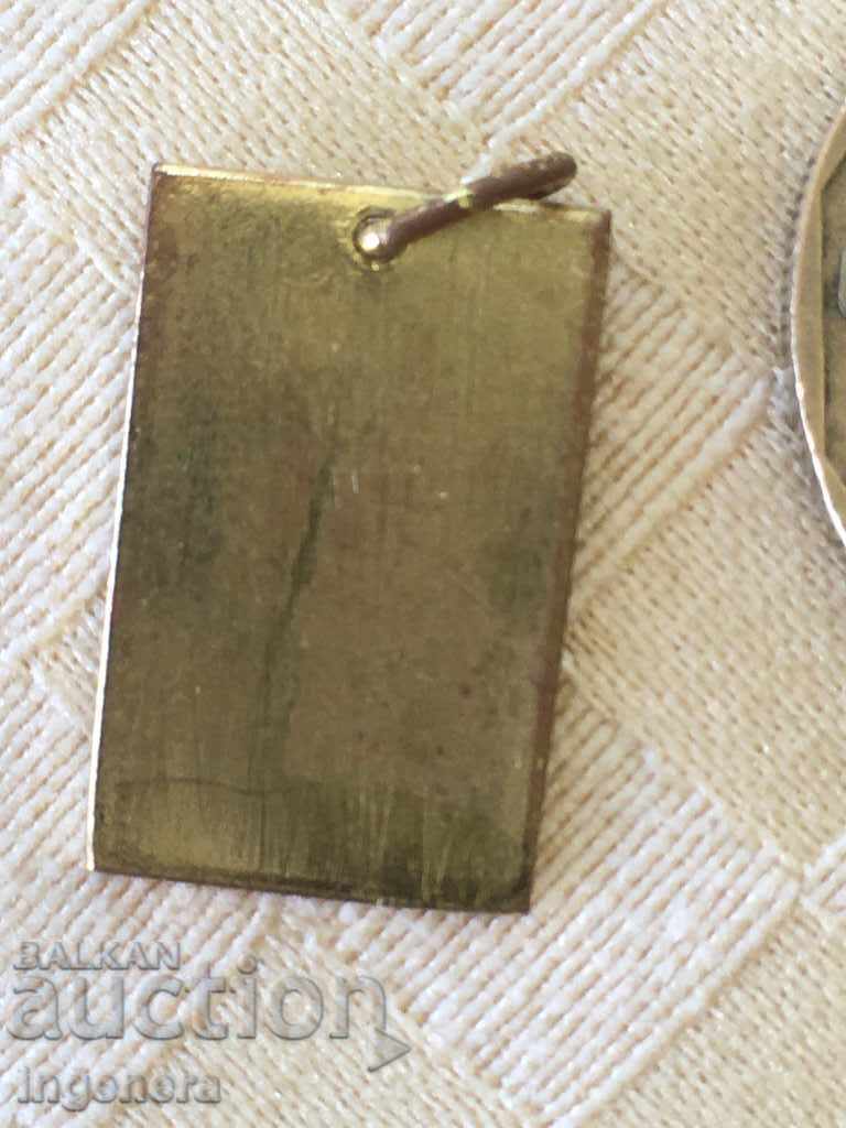 Auction SAGITTARIUS SAGITTARIUS PENDANT from SOCA MEDALLION Auction SAGITTARIUS SAGITTARIUS PENDANT from SOCA MEDALLION