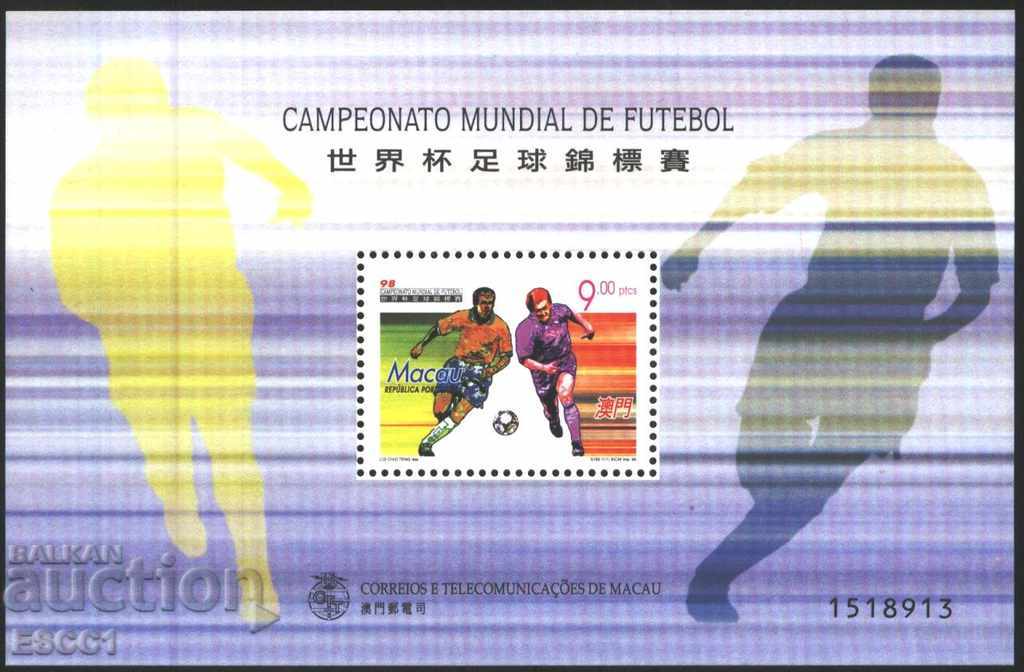 Чист блок Спорт СП по Футбол Франция 1998 от Макао
