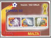 Чист блок Спорт СП по Футбол Испания 1982 от Малта