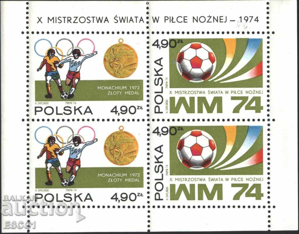 Pure block Sport World Cup Γερμανία 1974 από την Πολωνία