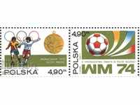 Чисти марки Спорт СП по Футбол Германия 1974 от Полша