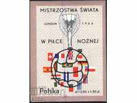 Pure block Sports World Cup Αγγλία 1966 από την Πολωνία