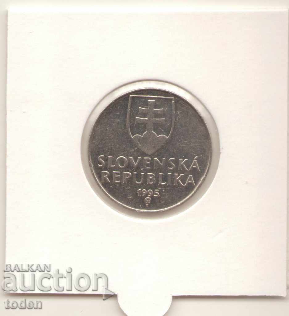 ++ Slovakia-2 Koruna-1995-KM # 13 with price 0.50 BGN | € 0.26 ++ Slovakia-2 Koruna-1995-KM # 13 with price 0.50 BGN | € 0.26