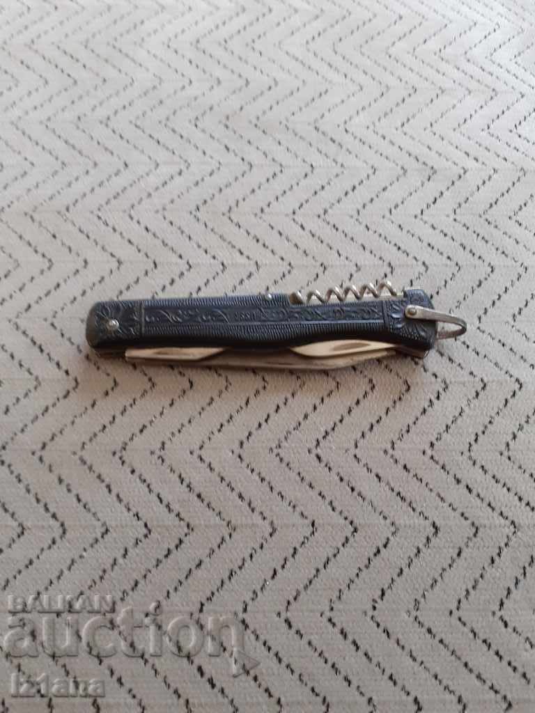 Old Russian pocket knife, knife with price 25.00 BGN | € 12.78