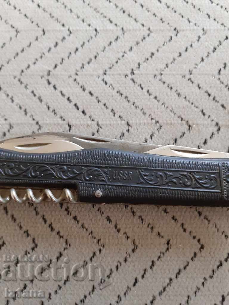 Delivery of Old Russian pocket knife, knife