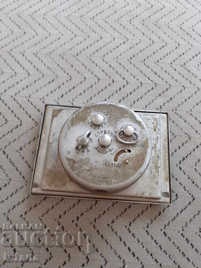 Auction  Old clock, Pioneer alarm clock