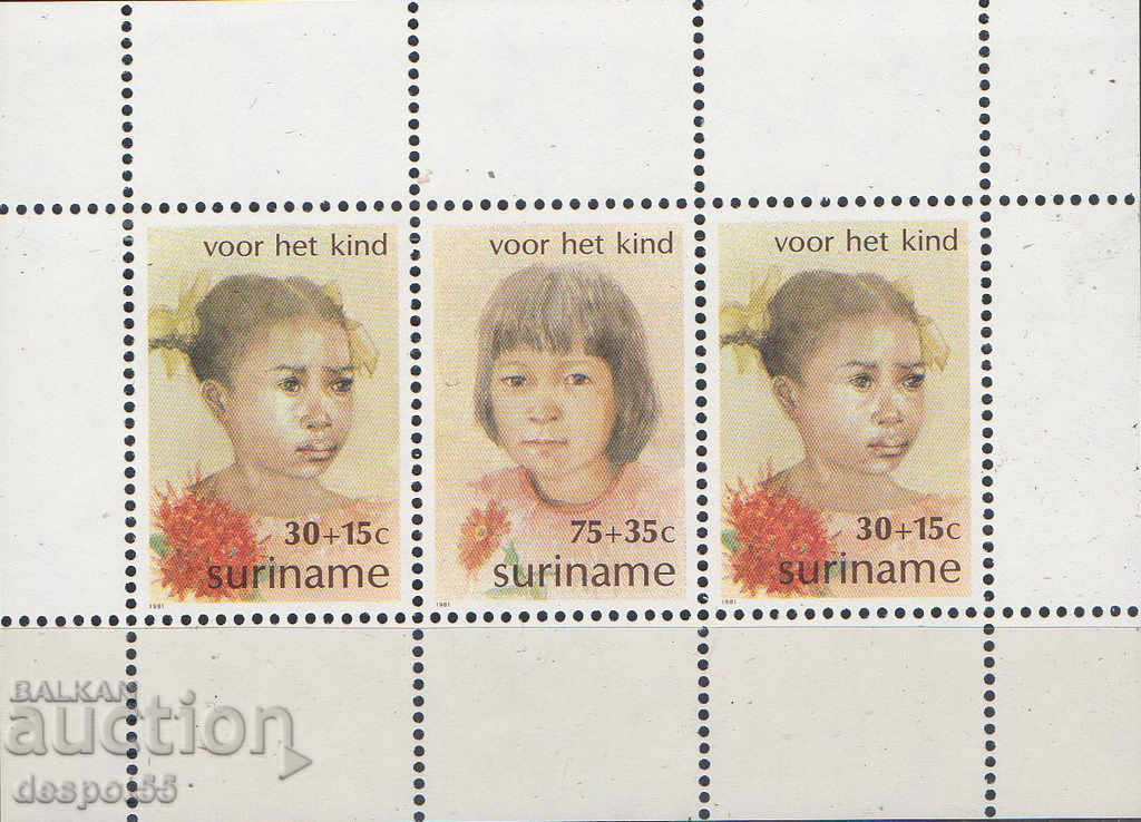 1981. Surinamul. Starea de bine a copiilor.