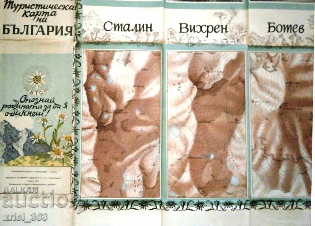 Τουριστικός χάρτης της Βουλγαρίας