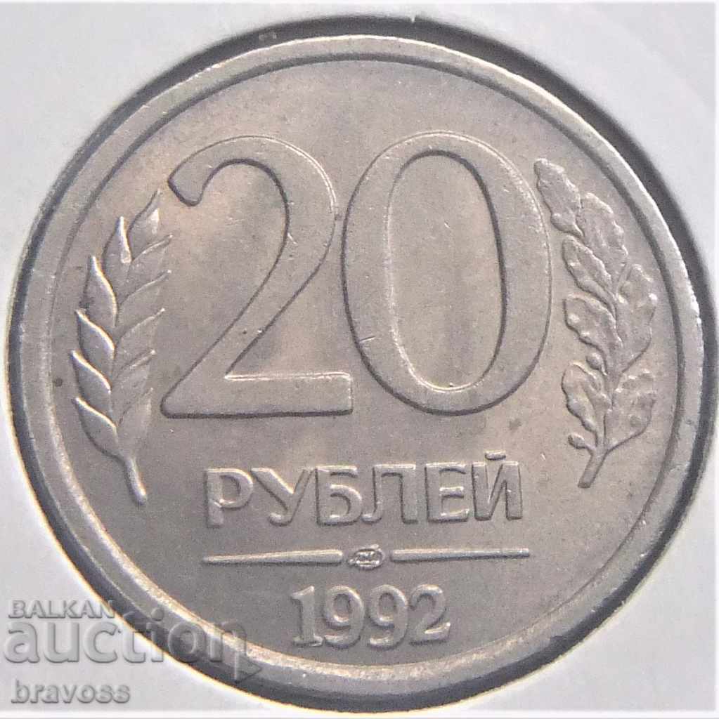 RUSIA - 20 r.1992