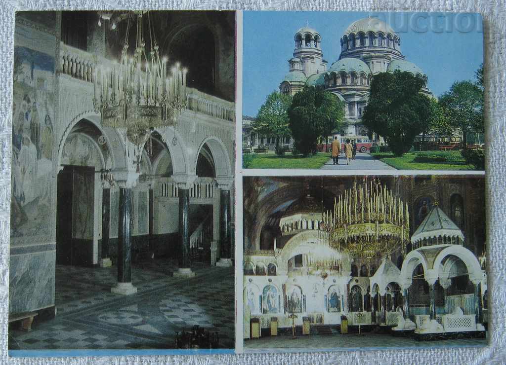 SOFIA CATHEDRAL CHURCH "AL. NEVSKI" 1977 P.K.