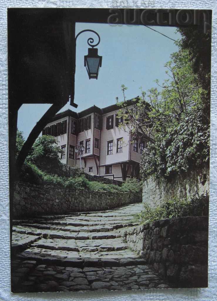PLOVDIV THE HOUSE OF LAMARTIN 1988 P.K.