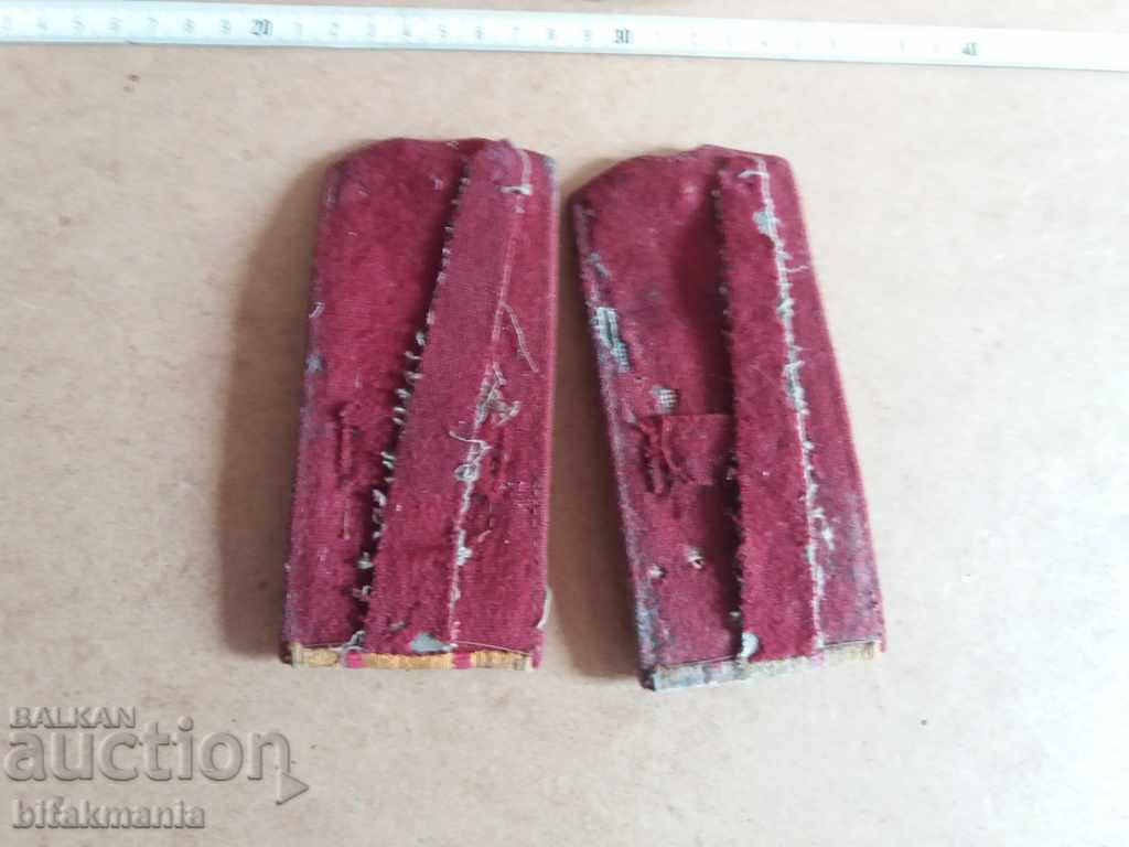 Old epaulets - read the auction carefully with price 7.99 BGN | € 4.09 Old epaulets - read the auction carefully with price 7.99 BGN | € 4.09