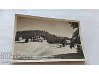 Καρτ ποστάλ Vasil Kolarov Resort Εξοχικές κατοικίες 1958