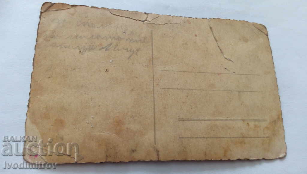 Άνδρας και γυναίκα με επίσημη ένδυση Tetovo με τιμή 1.85 BGN | € 0.95 Άνδρας και γυναίκα με επίσημη ένδυση Tetovo με τιμή 1.85 BGN | € 0.95