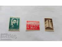 Postage stamps CB 65 65 years since the death of Hristo Botev 1941