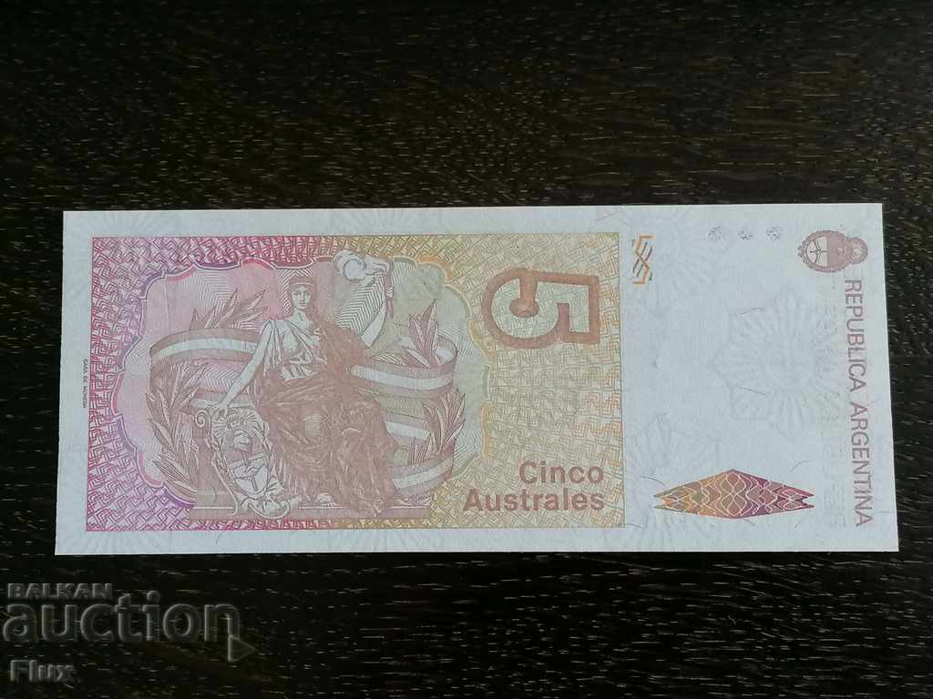 Τραπεζογραμμάτιο - Αργεντινή - 5 Αυστραλιανό UNC 1985 με τιμή 5.00 BGN | € 2.56 Τραπεζογραμμάτιο - Αργεντινή - 5 Αυστραλιανό UNC 1985 με τιμή 5.00 BGN | € 2.56