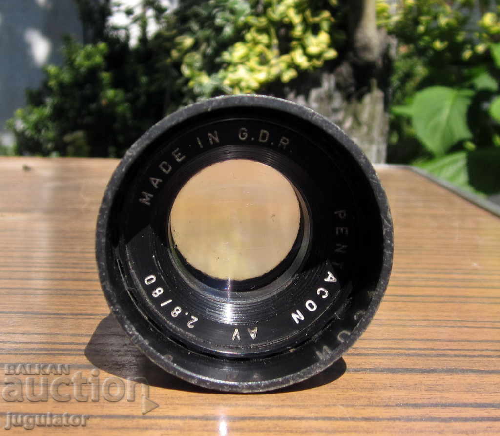 old German lens PENTACON PENTACON projector with price 20.00 BGN | € 10.23