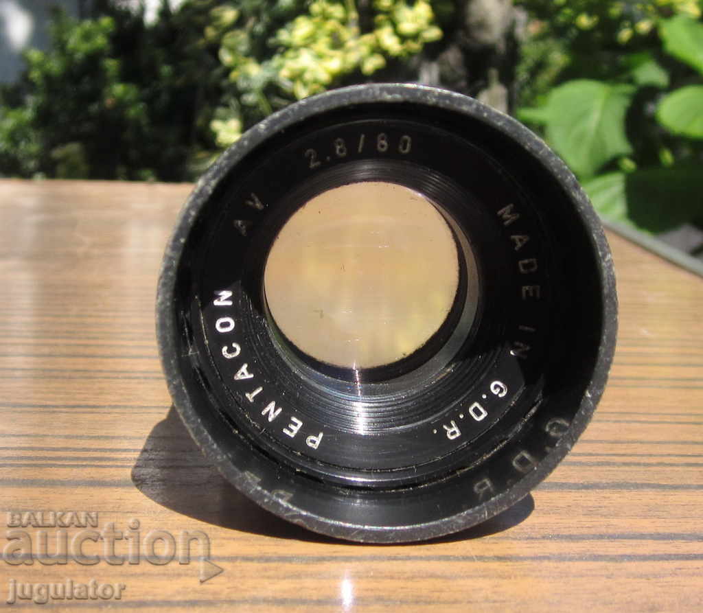 Auction  old German lens PENTACON PENTACON projector