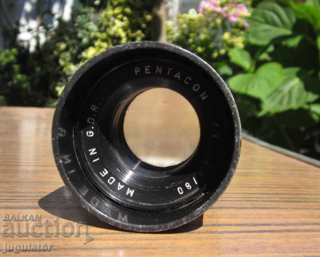 Delivery of old German lens PENTACON PENTACON projector