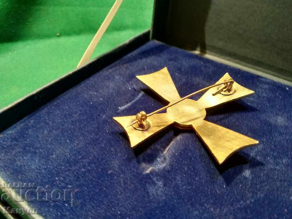 Ομοσπονδιακή τάξη αξίας προς πώληση - 5 Ομοσπονδιακή τάξη αξίας προς πώληση - 5