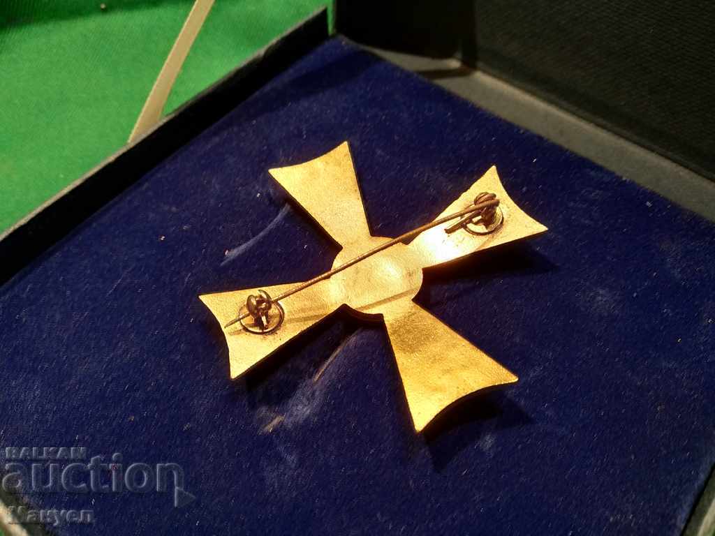 Ομοσπονδιακή τάξη αξίας προς πώληση - 6 Ομοσπονδιακή τάξη αξίας προς πώληση - 6