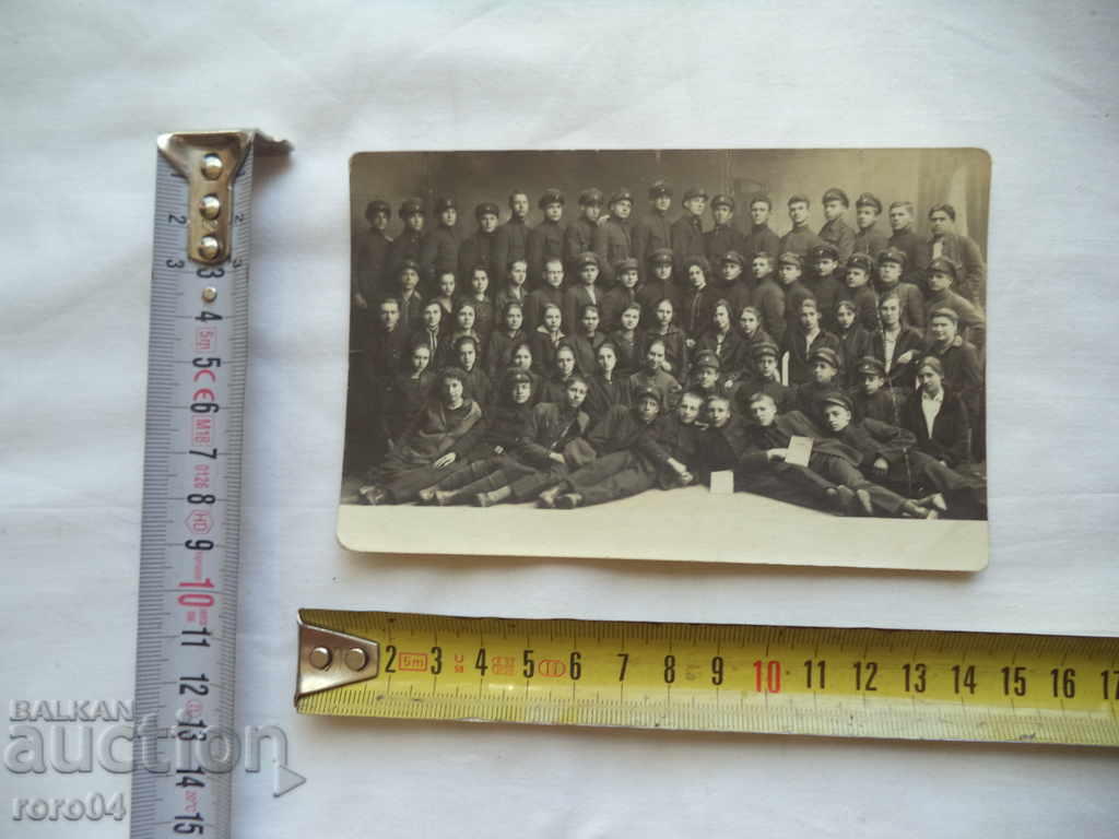 Δημοπρασία SAMOKOV - ΑΡΧΑΙΟΛΟΓΙΚΗ ΚΟΙΝΩΝΙΑ - 1927