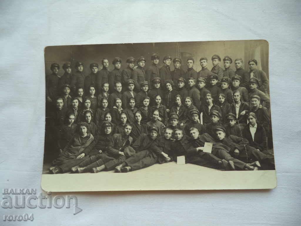 SAMOKOV - ΑΡΧΑΙΟΛΟΓΙΚΗ ΚΟΙΝΩΝΙΑ - 1927 - 7