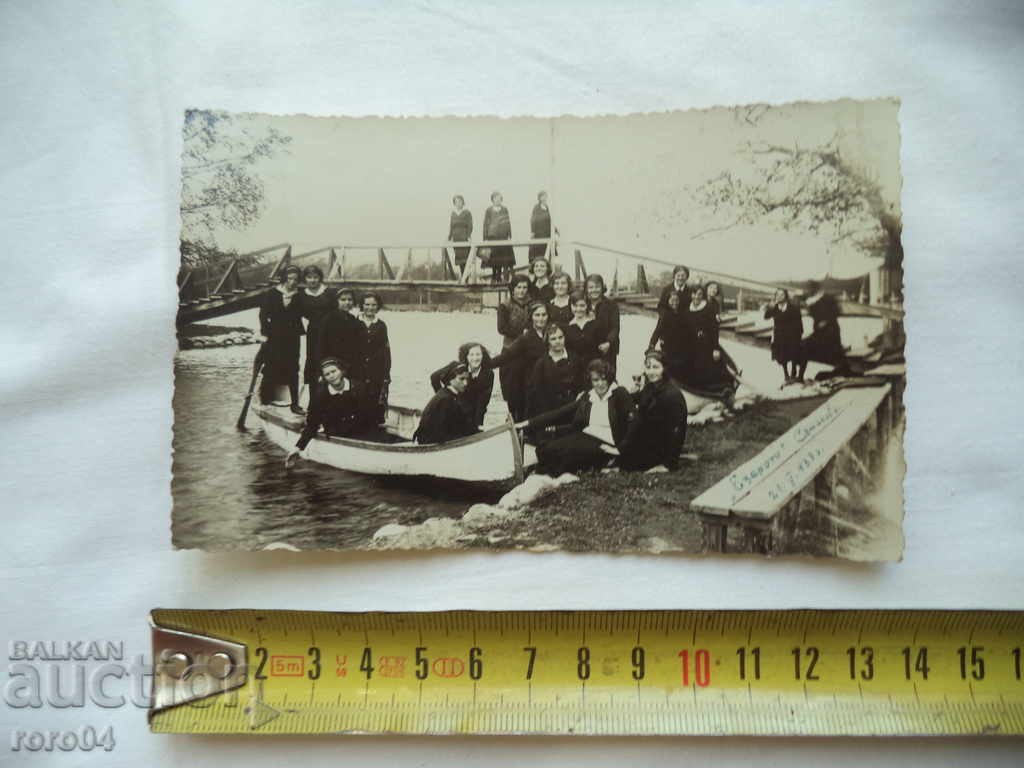 SAMOKOV - THE LAKE - 1933 with price 22.50 BGN | € 11.50 SAMOKOV - THE LAKE - 1933 with price 22.50 BGN | € 11.50