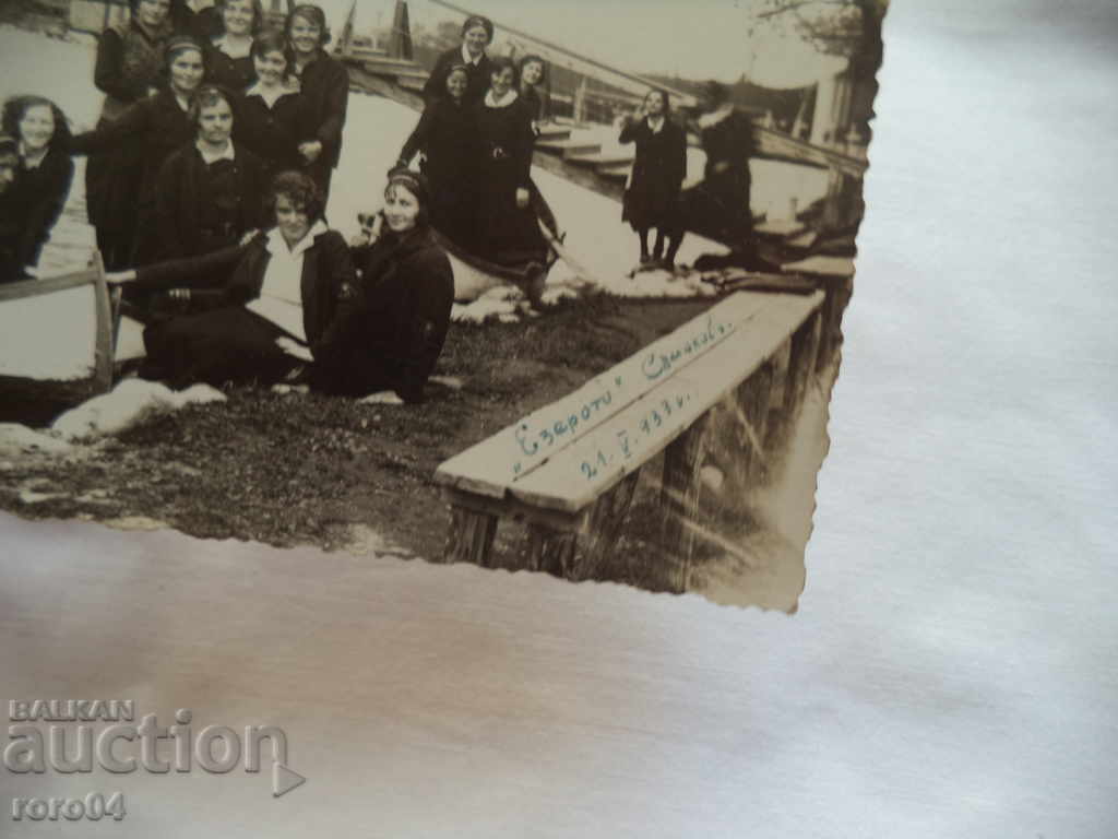 Auction SAMOKOV - THE LAKE - 1933 Auction SAMOKOV - THE LAKE - 1933