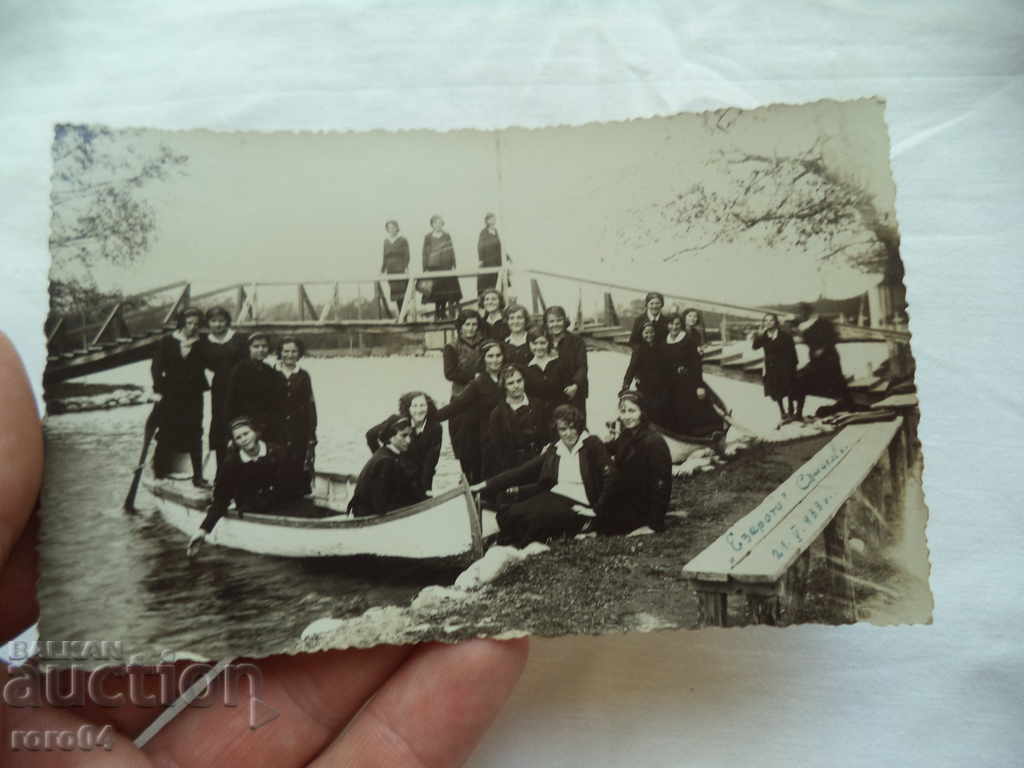 SAMOKOV - THE LAKE - 1933 - 7 SAMOKOV - THE LAKE - 1933 - 7