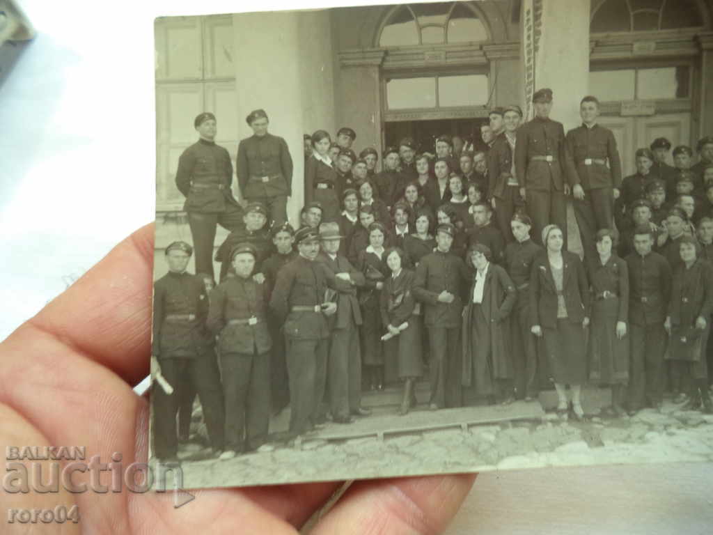 Delivery of SAMOKOV - HIGH SCHOOL STUDENTS Delivery of SAMOKOV - HIGH SCHOOL STUDENTS