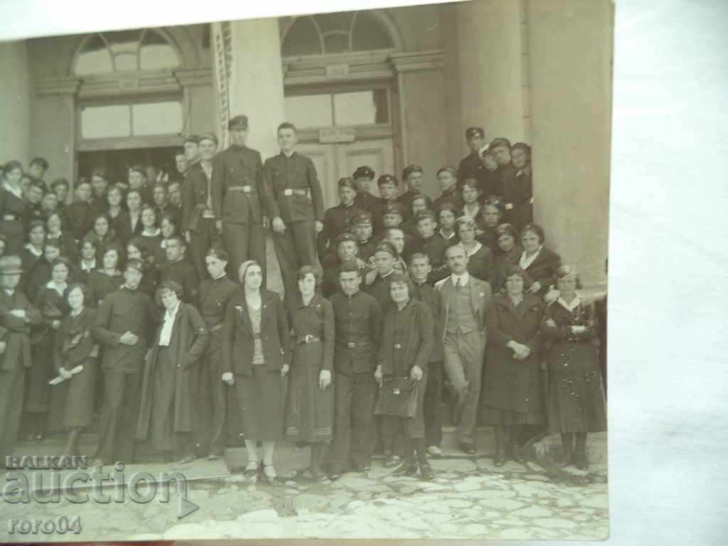 SAMOKOV - HIGH SCHOOL STUDENTS - 5 SAMOKOV - HIGH SCHOOL STUDENTS - 5