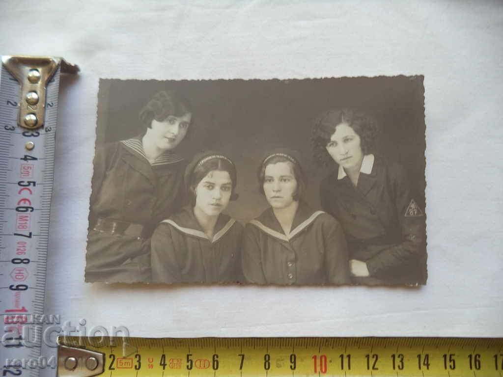 SAMOKOV - SAMOKOVSKO TEACHER. YES with price 13.50 BGN | € 6.90 SAMOKOV - SAMOKOVSKO TEACHER. YES with price 13.50 BGN | € 6.90