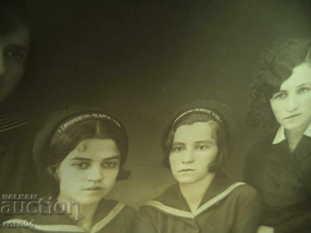 Auction SAMOKOV - SAMOKOVSKO TEACHER. YES Auction SAMOKOV - SAMOKOVSKO TEACHER. YES