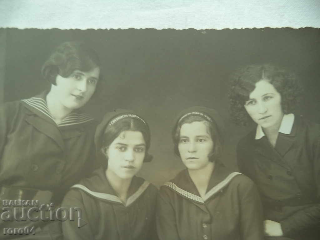 Delivery of SAMOKOV - SAMOKOVSKO TEACHER. YES Delivery of SAMOKOV - SAMOKOVSKO TEACHER. YES